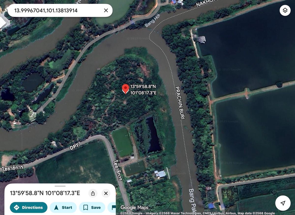 For RentLandNakhon Nayok : Land for rent in an area of ​​11-96 rai. There is a germination at Ongkharak District, Nakhon Nayok.