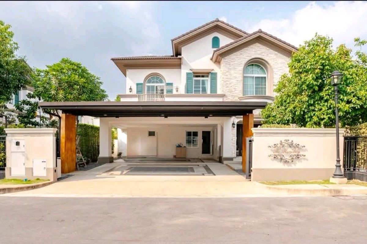 บ้านวิภาวดี ดอนเมือง หลักสี่ : 🔥🔥🔥โครงการ นันทวัน รามอินทรา – พหลโยธิน 50💰💰💰
