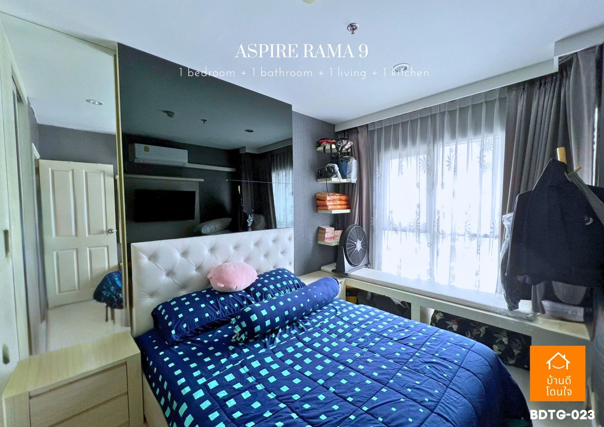 For SaleCondoRama9, Petchburi, RCA : Special Discount! Aspire Rama 9 (32.8 sq.m.) 1 bedroom, 1 bathroom, 300 meters to MRT Rama 9
