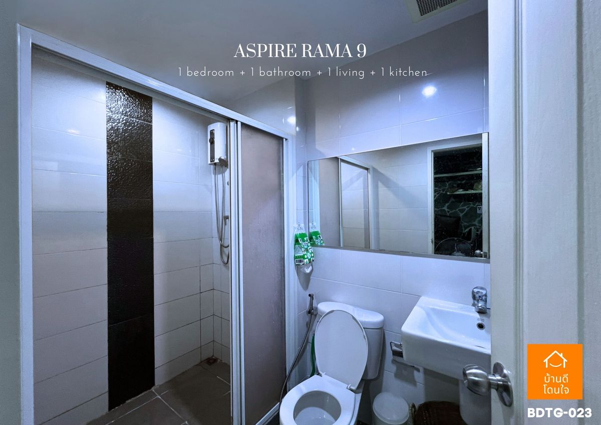 For SaleCondoRama9, Petchburi, RCA : Special Discount! Aspire Rama 9 (32.8 sq.m.) 1 bedroom, 1 bathroom, 300 meters to MRT Rama 9