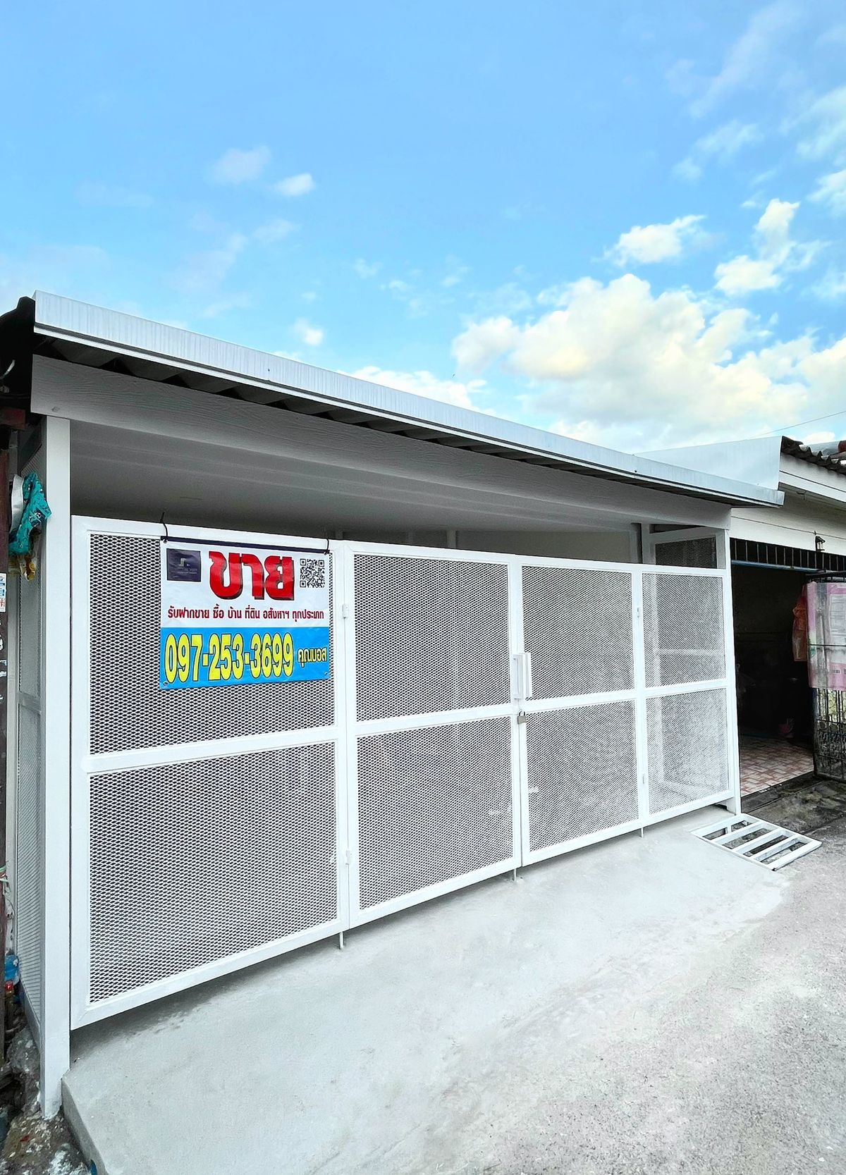 ขายทาวน์โฮมวิภาวดี ดอนเมือง หลักสี่ : ขายบ้านดอนเมือง บูรพา 24 รีโนเวทใหม่ สไตล์มินิมอล ดอนเมือง บูรพา 24