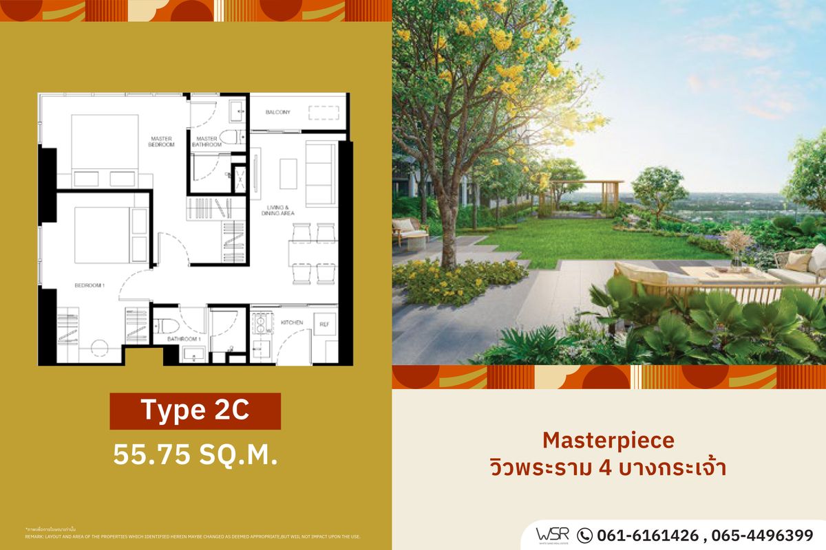 For SaleCondoKhlongtoei, Kluaynamthai : Buy a worthwhile condo. Must see here! Xelf by sansiri!  Open to see the sample room 27-28 September for the first time. 🔥 Condo in the heart of Thonglor near BTS and Emquartier.