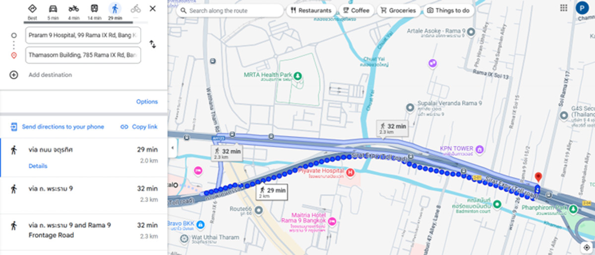 For RentOfficeRama9, Petchburi, RCA : Thamasorn Building area