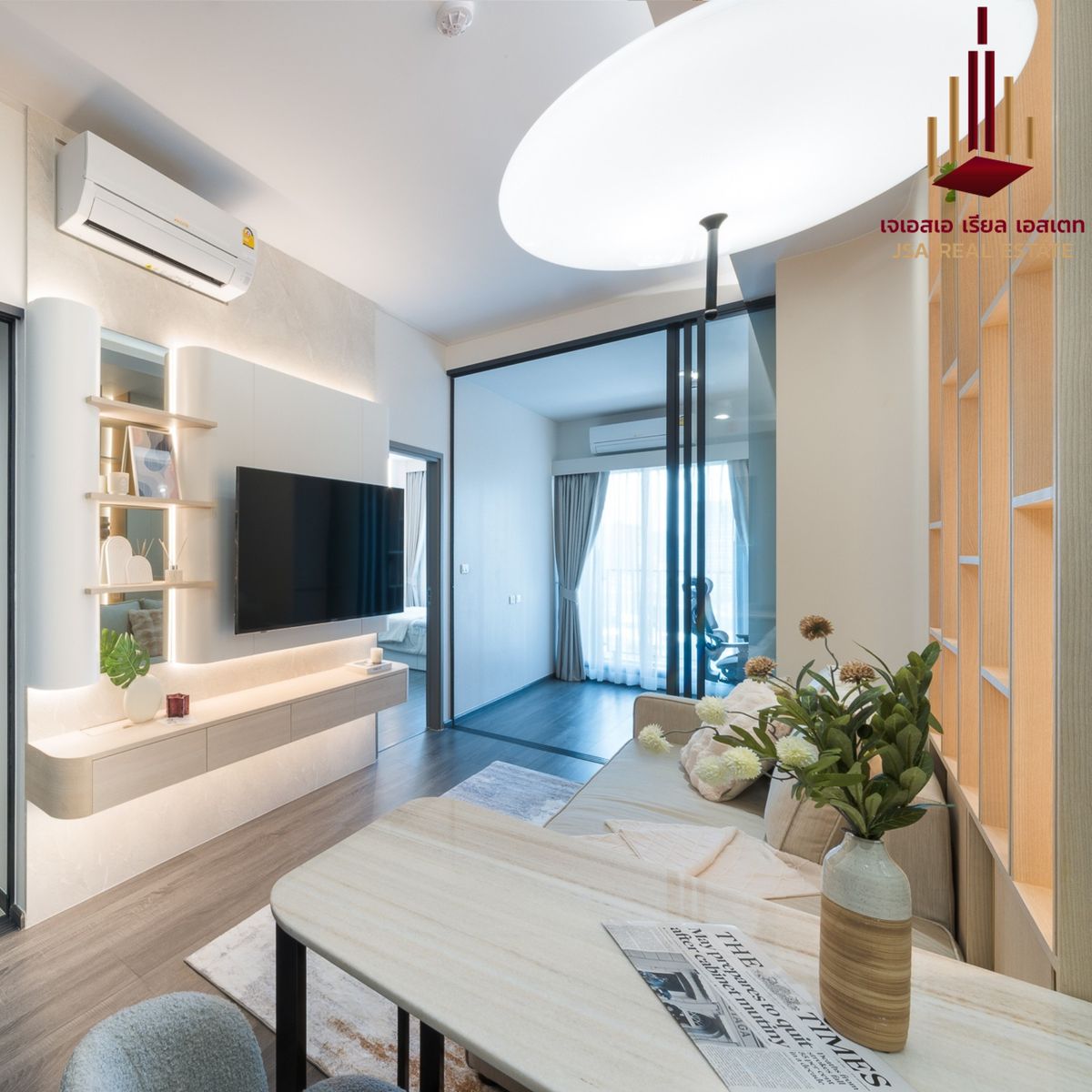 ให้เช่าคอนโดคลองเตย กล้วยน้ำไท : ✨ Ideo Sukhumvit - Rama4 ✨ Only 38,000 THB/month 💰