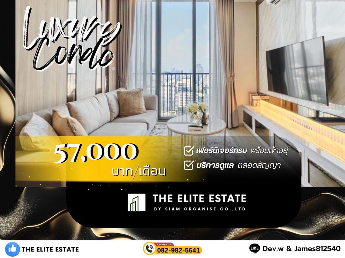 For RentCondoSukhumvit, Asoke, Thonglor : 🔑✨ Exclusive Offer • Beautiful Fully Furnished • Ready-to-Move-In Unit • For Rent at Noble State 39 • Near BTS Phrom Phong
