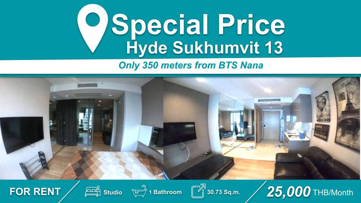 For RentCondoNana, North Nana,Sukhumvit13, Soi Nana : (FOR RENT) Hyde Sukhumvit 13 I Studio Fully Furnished & Equipped. Near 🚆BTS Nana																									