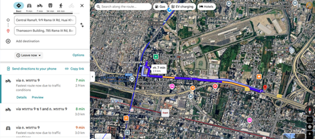 For RentOfficeRama9, Petchburi, RCA : Thamasorn Building area