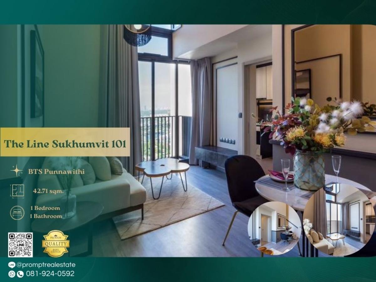 ให้เช่าคอนโดอ่อนนุช อุดมสุข : ST13578 - The Line Sukhumvit 101 :  เดอะ ไลน์ สุขุมวิท 101 - BTS Punnawithi / BTS Bang Chak / Century the movie plaza Sukhumvit