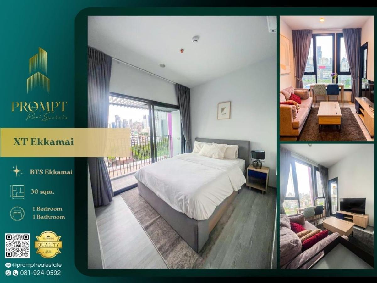 For RentCondoSukhumvit, Asoke, Thonglor : WX01292 - XT Ekkamai :  เอ็กซ์ที เอกมัย - BTS Ekkamai/ BTS Thonglor/ Gateway Ekkamai