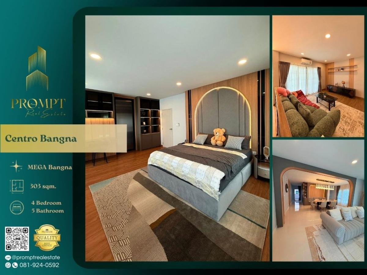 For RentHouseBangna, Bearing, Lasalle : CD03686 - Centro Bangna :  เซนโทร บางนา - Mega Bangna, International School (SISB / TCIS / Concordian), Suvarnabhumi Airport