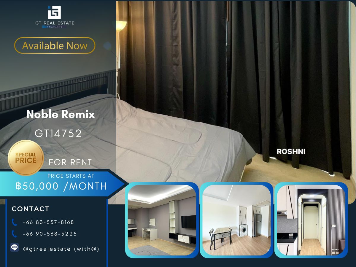 For RentCondoSukhumvit, Asoke, Thonglor : NOBLE REMIX Condo is convenient to travel next to the BTS train. There is a beautiful shuttle room, complete furniture, ready!