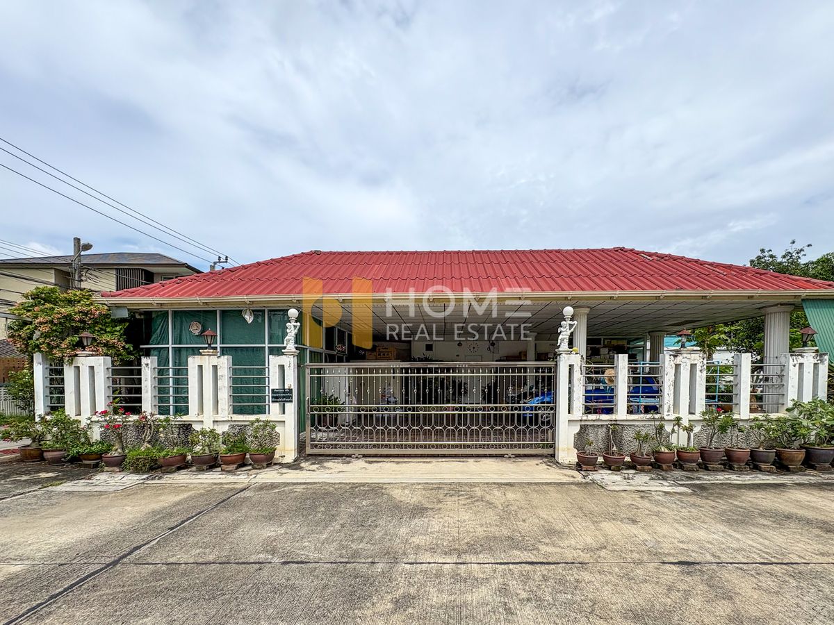 ขายบ้านเกษตร นวมินทร์ ลาดปลาเค้า : แปลงมุม 79 ตร.ว. 🔥 บ้านเดี่ยว ประเสริฐมนูกิจ 29 แยก 7 / 3 ห้องนอน (ขาย), Detached House Prasertmanukit 29 Soi 7 / 3 Bedrooms (FOR SALE) TPM071