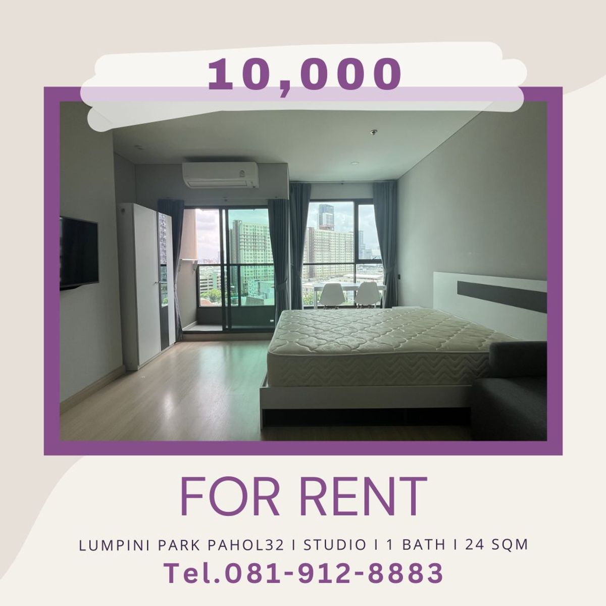For RentCondoKasetsart, Ratchayothin : 😮😮 Last room 10,000 !! Lumpini Phahonyothin 32, click now !!!