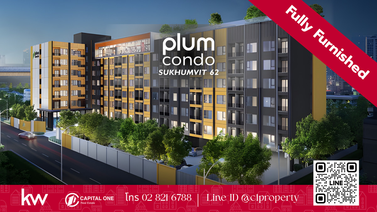 For RentCondoOnnut, Udomsuk : Plum Condo Sukhumvit 62 - 2 Bedroom Full Forest Bedtime East, 8th Floor