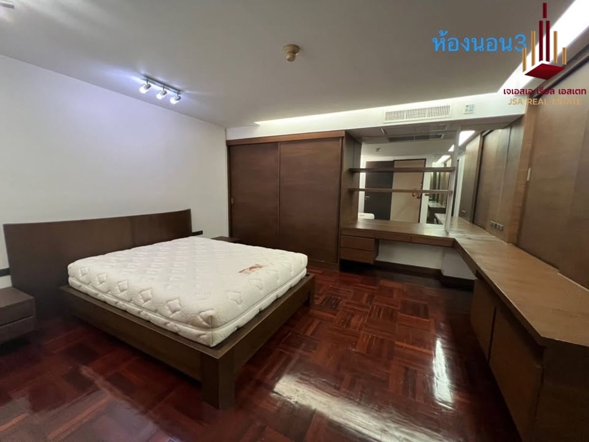 ให้เช่าคอนโดคลองเตย กล้วยน้ำไท : ✨ For Rent: CITY LAKE TOWER SUKHUMVIT 16 Condo ✨  💰 Only 95,000 THB/month