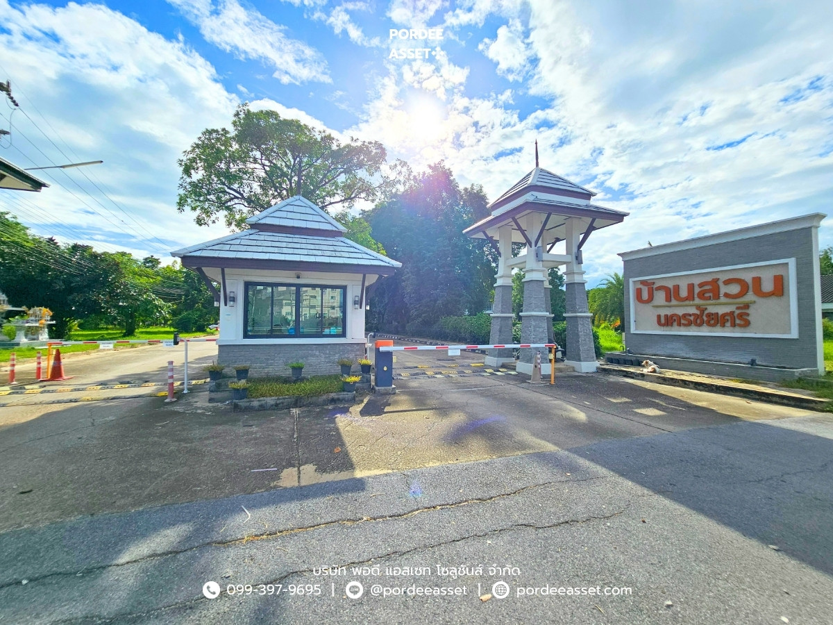 For SaleTownhomeNakhon Pathom : sell!! Twin house, Ban Suan Nakhon Chai Si, Nakhon Pathom Province (size 40 sq.w.), the road in front of the house, 7 meters wide, the project is on the main road, Petchkasem Road: (Baan Suan Nakhon Chai Si).