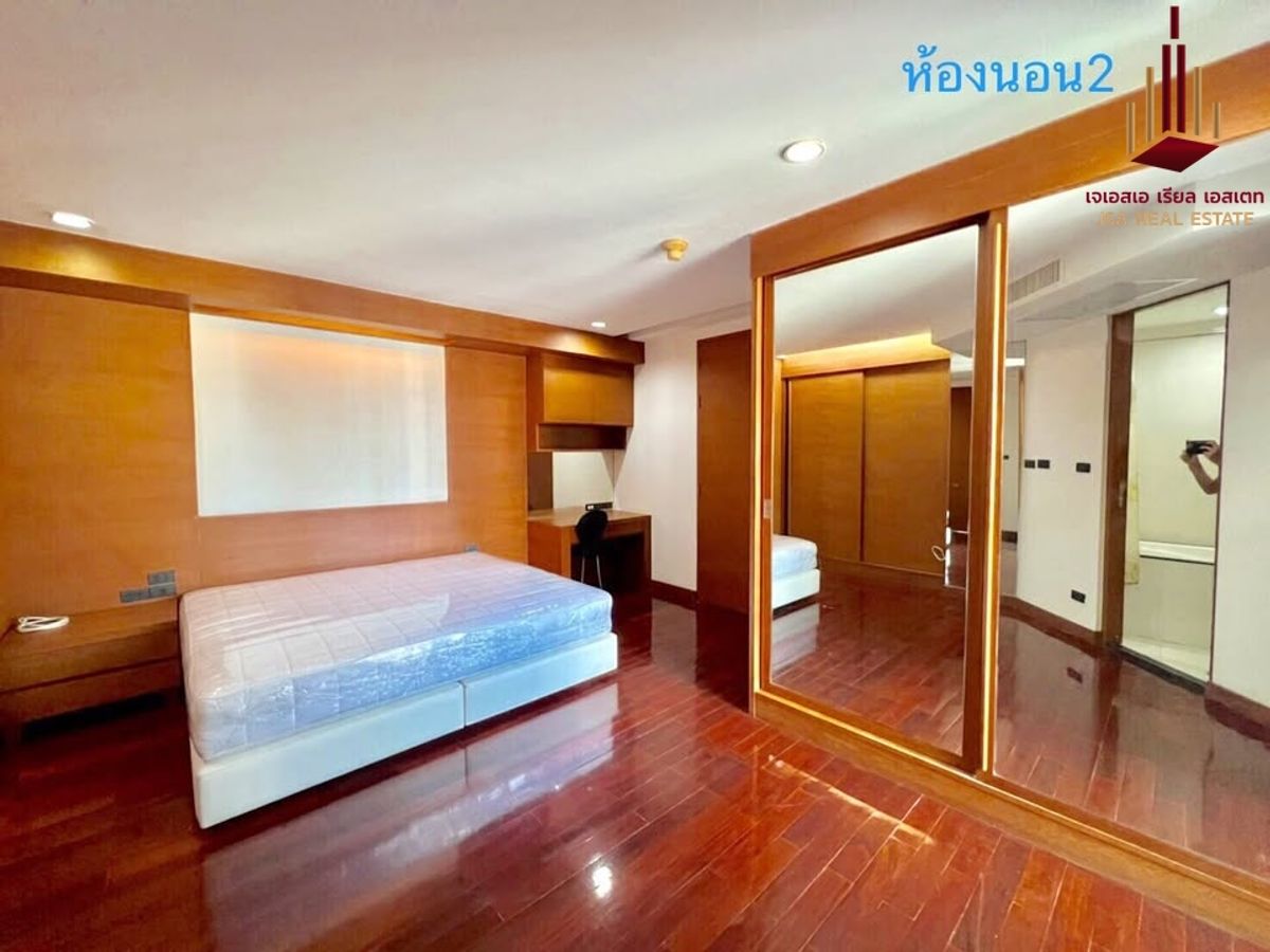 ให้เช่าคอนโดคลองเตย กล้วยน้ำไท : ✨ For Rent: CITY LAKE TOWER SUKHUMVIT 16 Condo ✨  💰 Only 95,000 THB/month