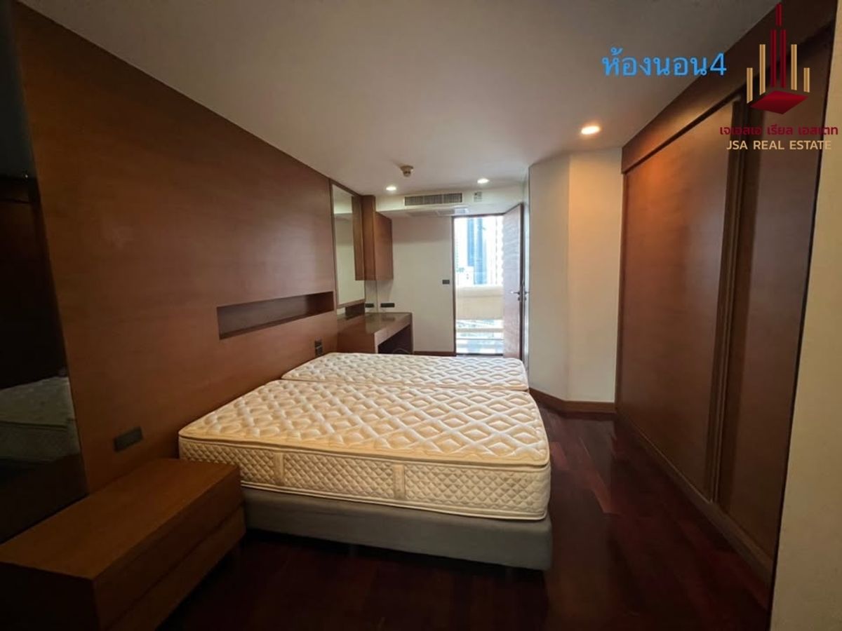 ให้เช่าคอนโดคลองเตย กล้วยน้ำไท : ✨ For Rent: CITY LAKE TOWER SUKHUMVIT 16 Condo ✨  💰 Only 95,000 THB/month