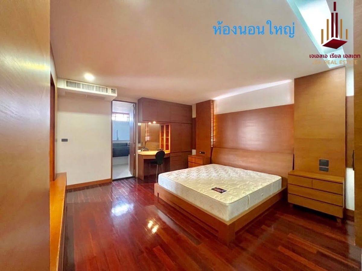 ให้เช่าคอนโดคลองเตย กล้วยน้ำไท : ✨ For Rent: CITY LAKE TOWER SUKHUMVIT 16 Condo ✨  💰 Only 95,000 THB/month