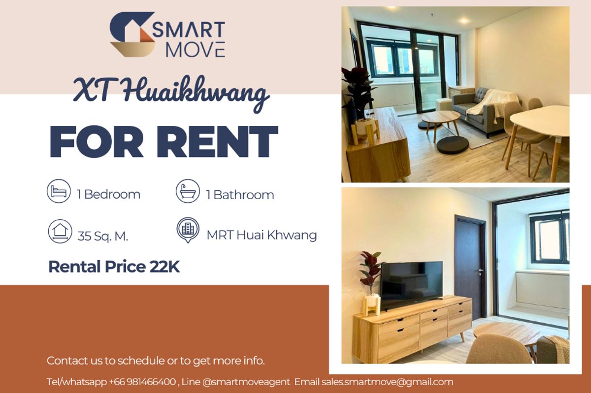 For RentCondoRatchadapisek, Huaikwang, Suttisan : 🔥 For Rent !!high floor 10++, great facility, Closed kitchen, city view!! 🔥 Code C20250900049..........XT Huaikhwang, 1 bedroom, 1 bathroom, furnished, ready to move in📣📣