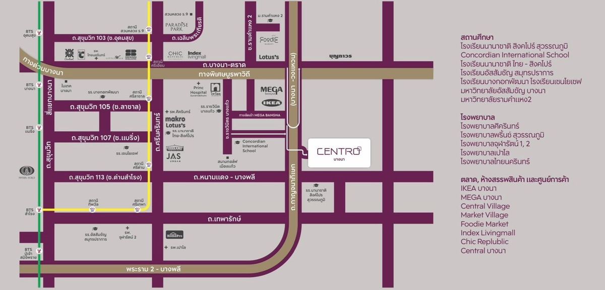 ให้เช่าบ้านบางนา แบริ่ง ลาซาล : ✨บ้านเดี่ยวหรู ทิศเหนือ ร่มเย็นสุดๆ  [𝐂𝐞𝐧𝐭𝐫𝐨 𝐁𝐚𝐧𝐠𝐧𝐚] แต่งสวยหรู สไตล์ 𝐌𝐨𝐝𝐞𝐫𝐧 𝐋𝐮𝐱𝐮𝐫𝐲✨