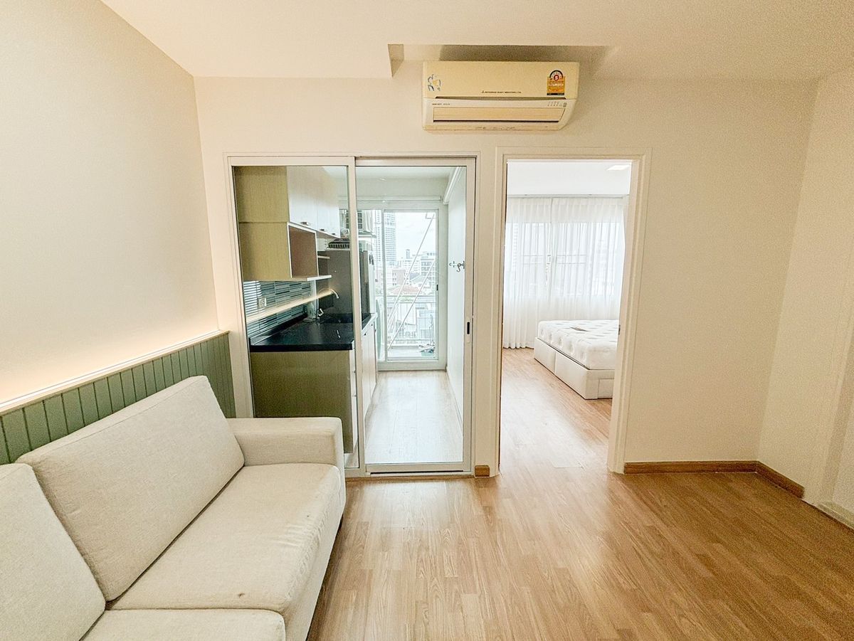 ขายคอนโดรัชดา ห้วยขวาง : The Maple @Ratchada 19 / 1 Bedroom (FOR SALE), เดอะ เมเปิล แอท รัชดา 19 / 1 ห้องนอน (ขาย) ML076