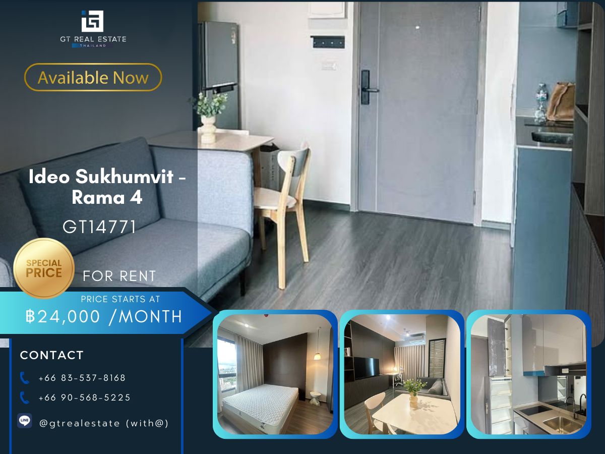 ให้เช่าคอนโดคลองเตย กล้วยน้ำไท : คอนโด Ideo Sukhumvit - Rama 4 เดินทางสะดวก ใกล้รถไฟฟ้าบีทีเอส มีรถรับส่ง ห้องสวย เฟอร์นิเจอร์ครบ พร้อมเข้าอยู่!