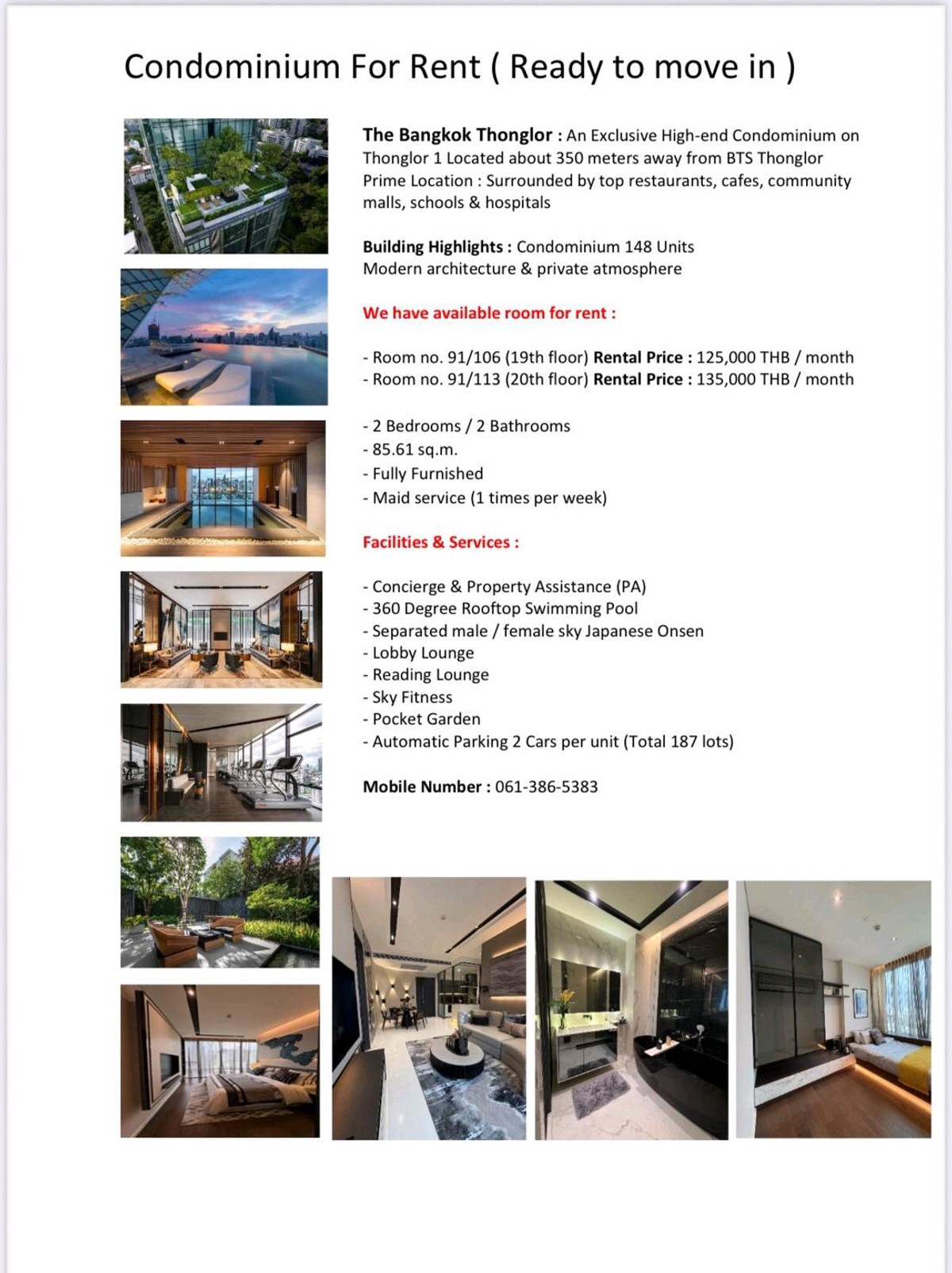 ให้เช่าคอนโดสุขุมวิท อโศก ทองหล่อ : The Bangkok (Thonglor1)คอนโดมิเนียมให้เช่า(มีบริการทำความสะอาด)