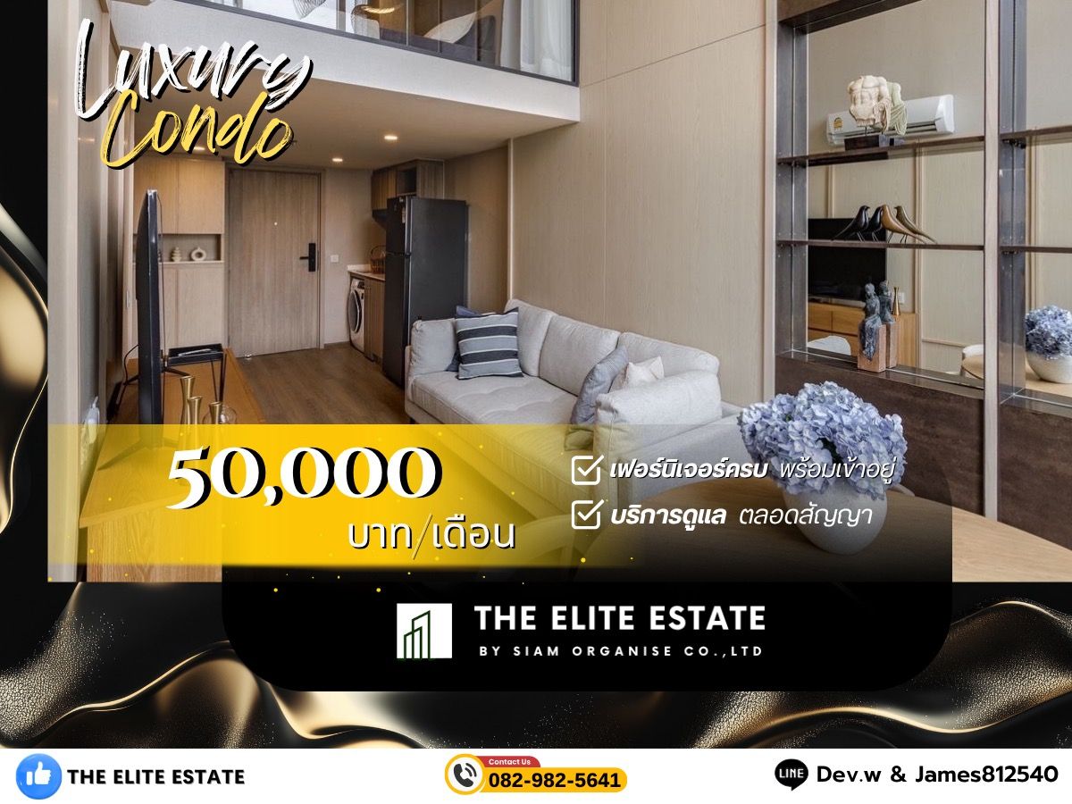 For RentCondoKhlongtoei, Kluaynamthai : 🔑✨ Exclusive Offer • Beautiful Fully Furnished • Ready-to-Move-In Unit • For Rent at ✨ Life Rama 4-Asoke • Near 🚝 MRT Queen Sirikit Center 