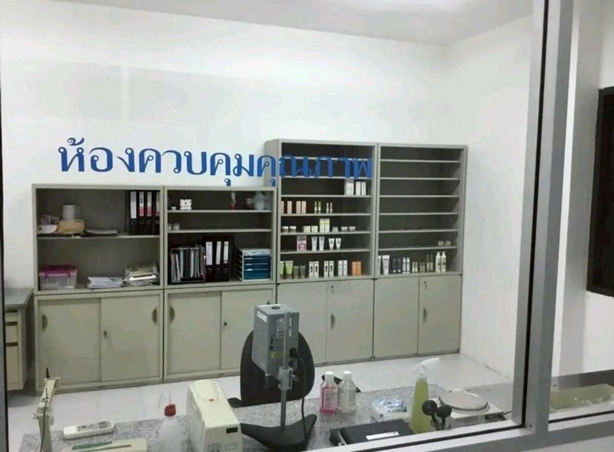 For SaleFactoryChachoengsao : Selling cosmetic factory  And drinking water plant With production machinery There is a license to produce cosmetic products (B.E. 4) and a bottle of drinking water factory license.