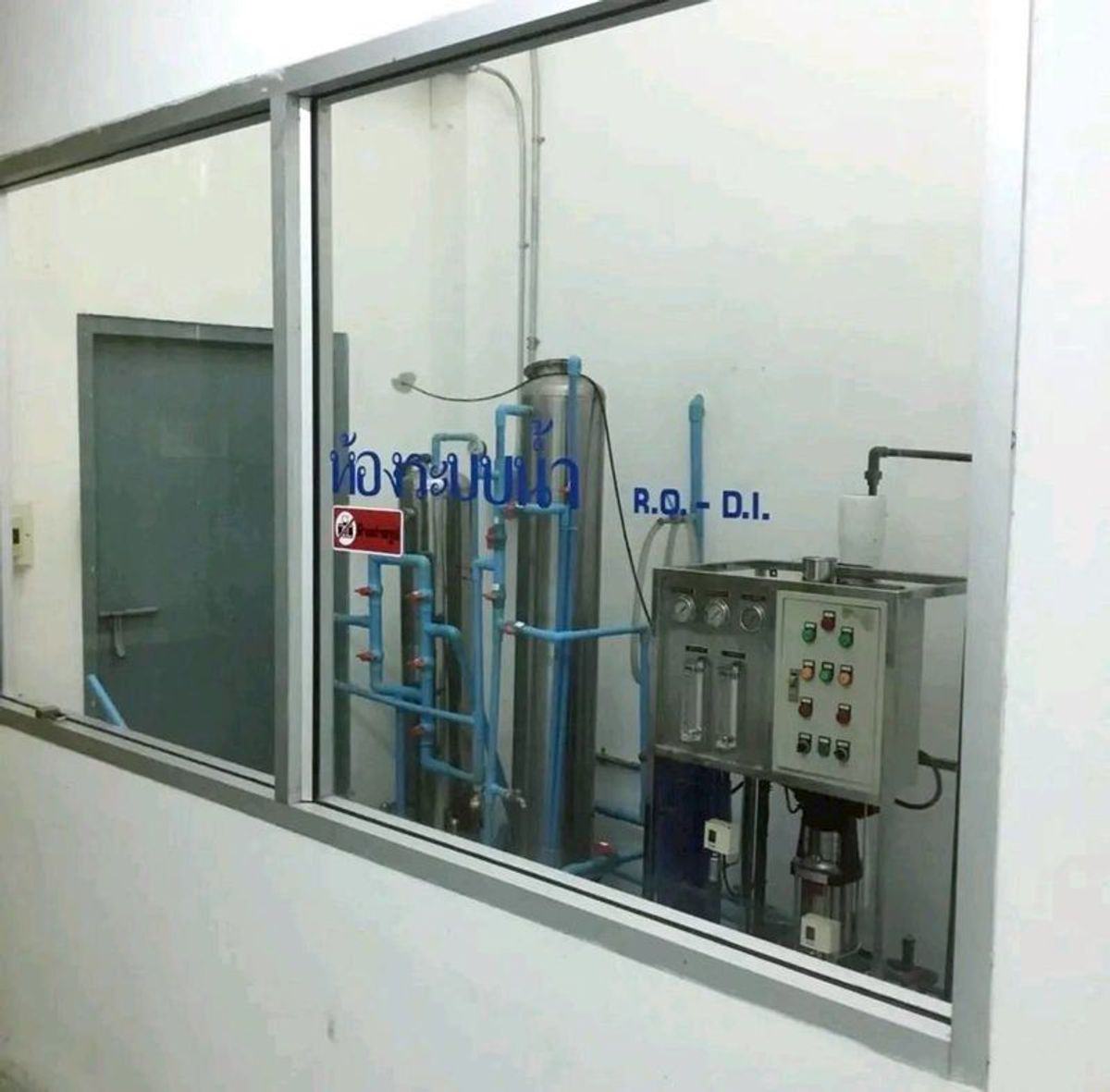 For SaleFactoryChachoengsao : Selling cosmetic factory  And drinking water plant With production machinery There is a license to produce cosmetic products (B.E. 4) and a bottle of drinking water factory license.