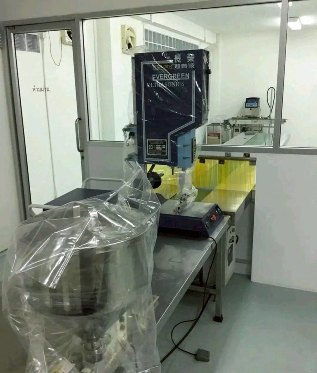 For SaleFactoryChachoengsao : Selling cosmetic factory  And drinking water plant With production machinery There is a license to produce cosmetic products (B.E. 4) and a bottle of drinking water factory license.