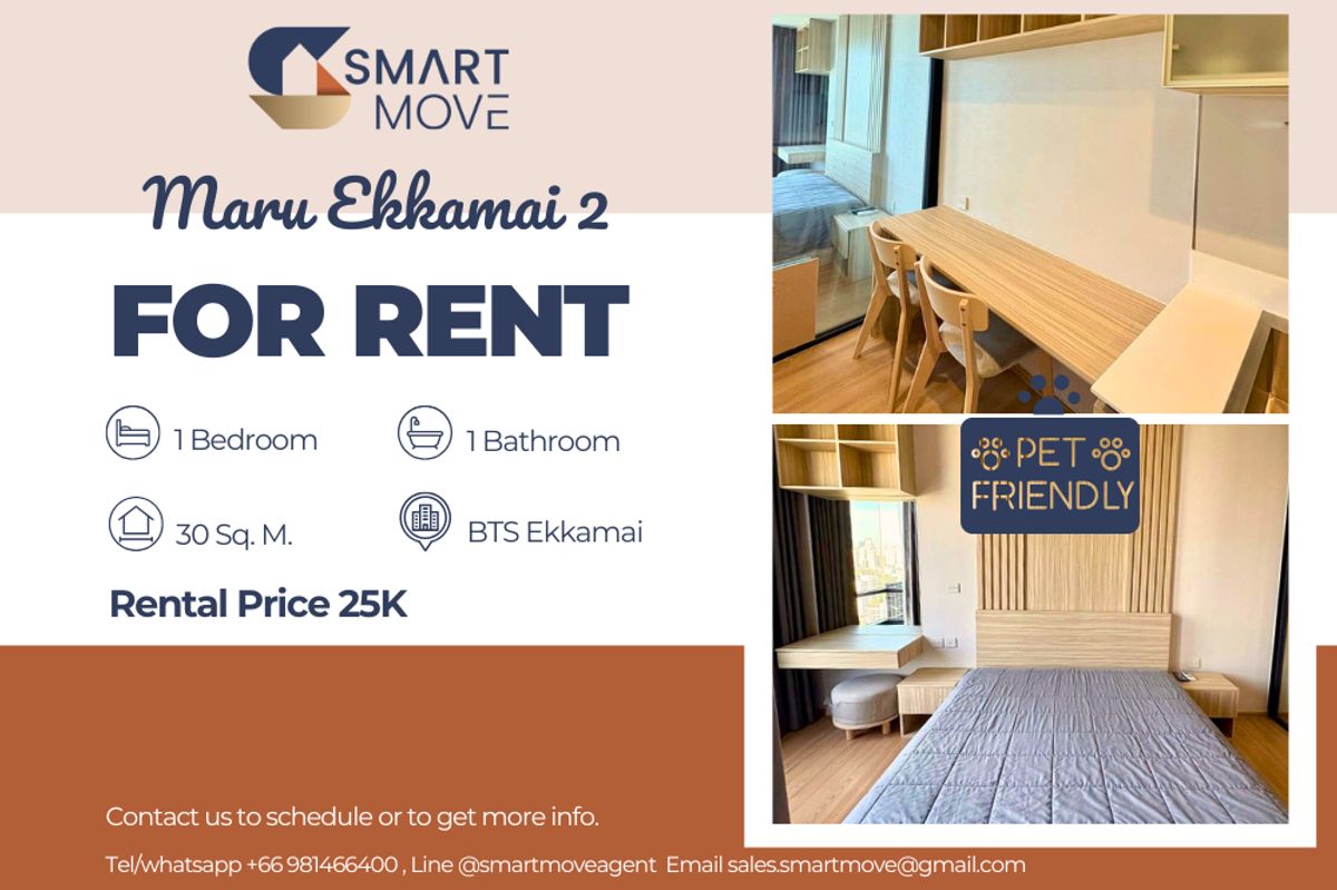 For RentCondoSukhumvit, Asoke, Thonglor : 🔥 For Rent !! Pet Friendly!! North Facing, high floor 23++, City view!! 🔥 Code C20250900051..........Maru Ekkamai 2, 1 bedroom, 1 bathroom, furnished, ready to move in📣📣