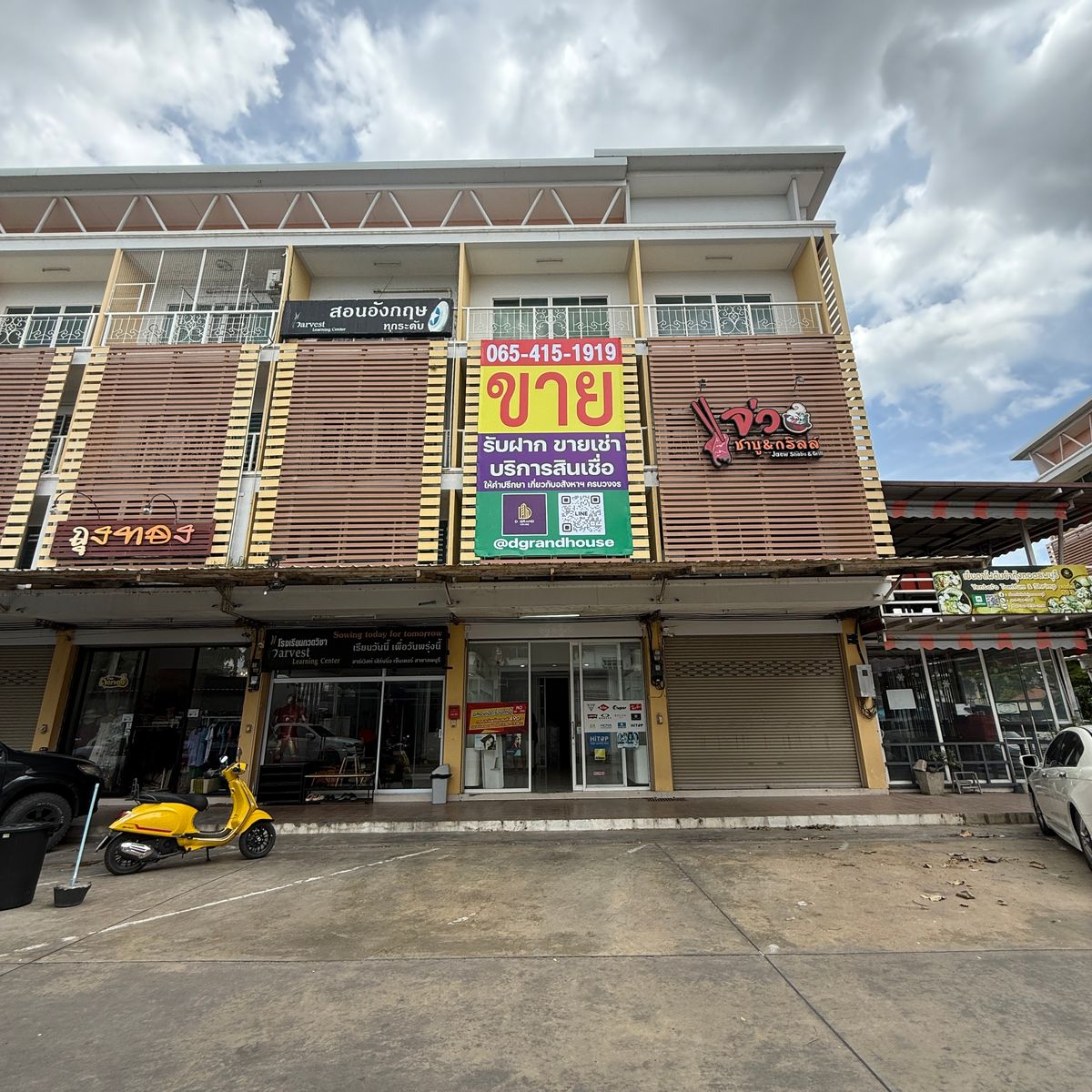 ขายอาคารพาณิชย์ลพบุรี : ขายด่วน ตึกแถว 3 ชั้น สภาพใหม่ ทำเลทอง หลัง มรภ.เทพสตรี ลพบุรี