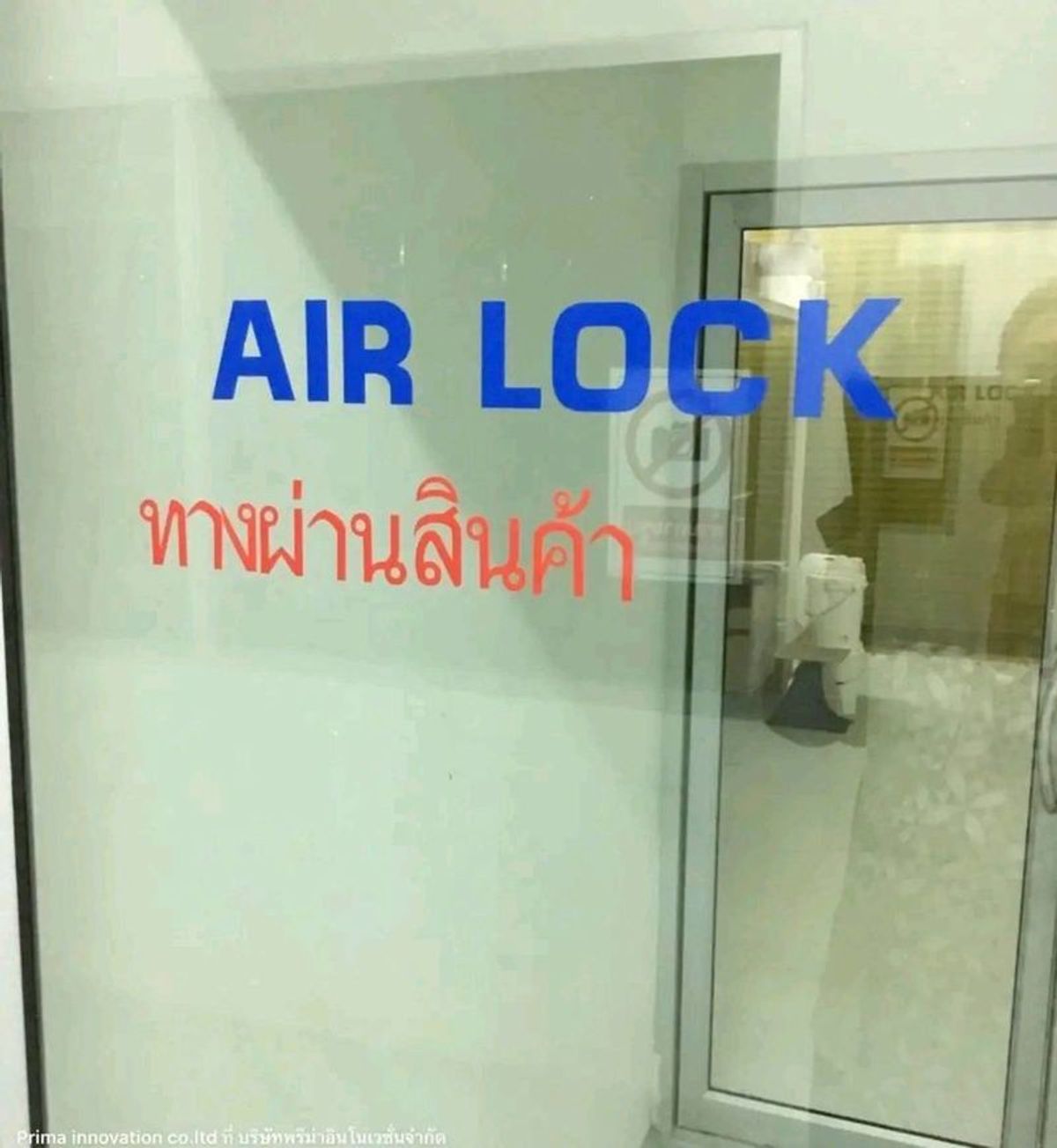 For SaleFactoryChachoengsao : Selling cosmetic factory  And drinking water plant With production machinery There is a license to produce cosmetic products (B.E. 4) and a bottle of drinking water factory license.