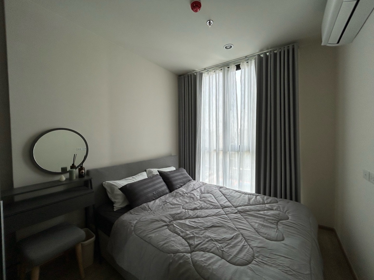 ขายดาวน์คอนโดพระราม 9 เพชรบุรีตัดใหม่ RCA : ขาย NUE District R9 คอนโด Rama 9 – Ratchada