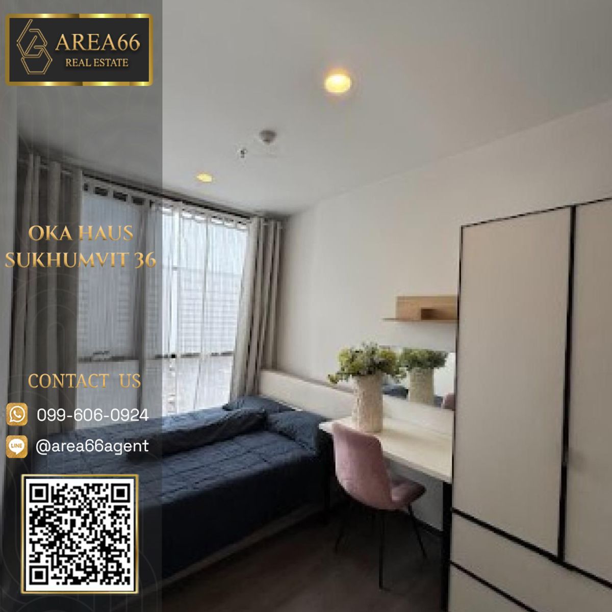 ขายคอนโดสุขุมวิท อโศก ทองหล่อ : 🔥 ขายด่วน!! คอนโด Oka Haus Sukhumvit 36