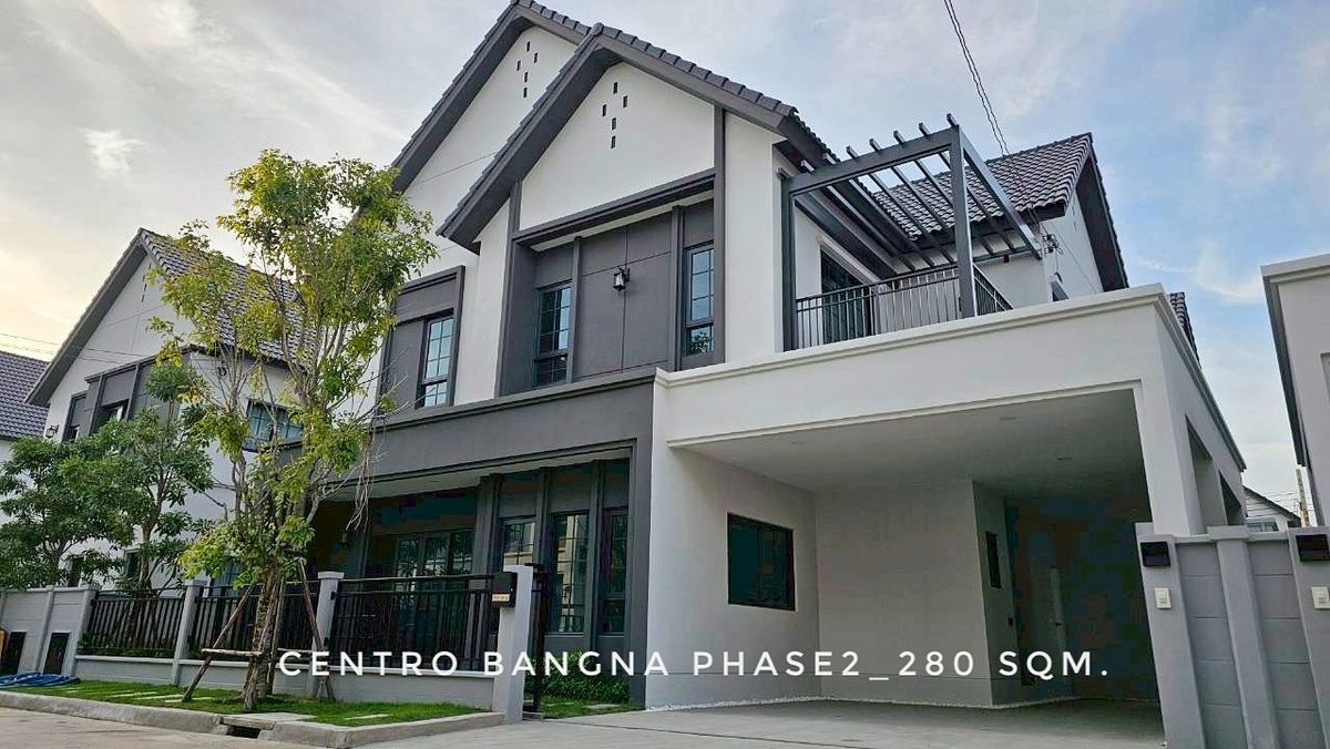 ให้เช่าบ้านบางนา แบริ่ง ลาซาล : 🎉ให้เช่าบ้านเดี่ยว 2 ชั้น เซนโทร บางนา เฟส2 สไตล์ Modern Luxury โครงการคุณภาพจาก AP Thailand