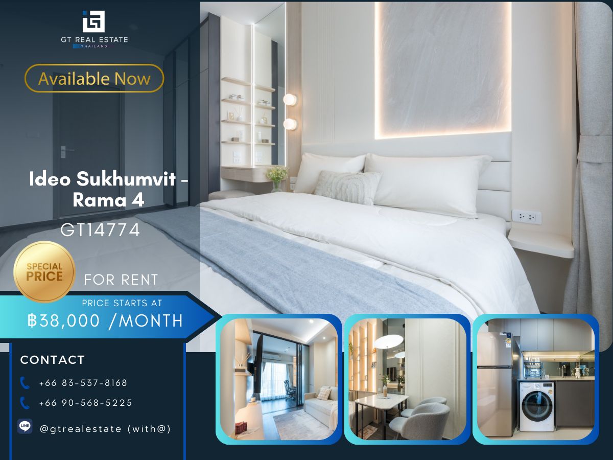 ให้เช่าคอนโดคลองเตย กล้วยน้ำไท : คอนโด Ideo Sukhumvit - Rama 4 เดินทางสะดวก ใกล้รถไฟฟ้าบีทีเอส มีรถรับส่ง ห้องแต่งสวย เฟอร์นิเจอร์ครบ พร้อมอยู่!!
