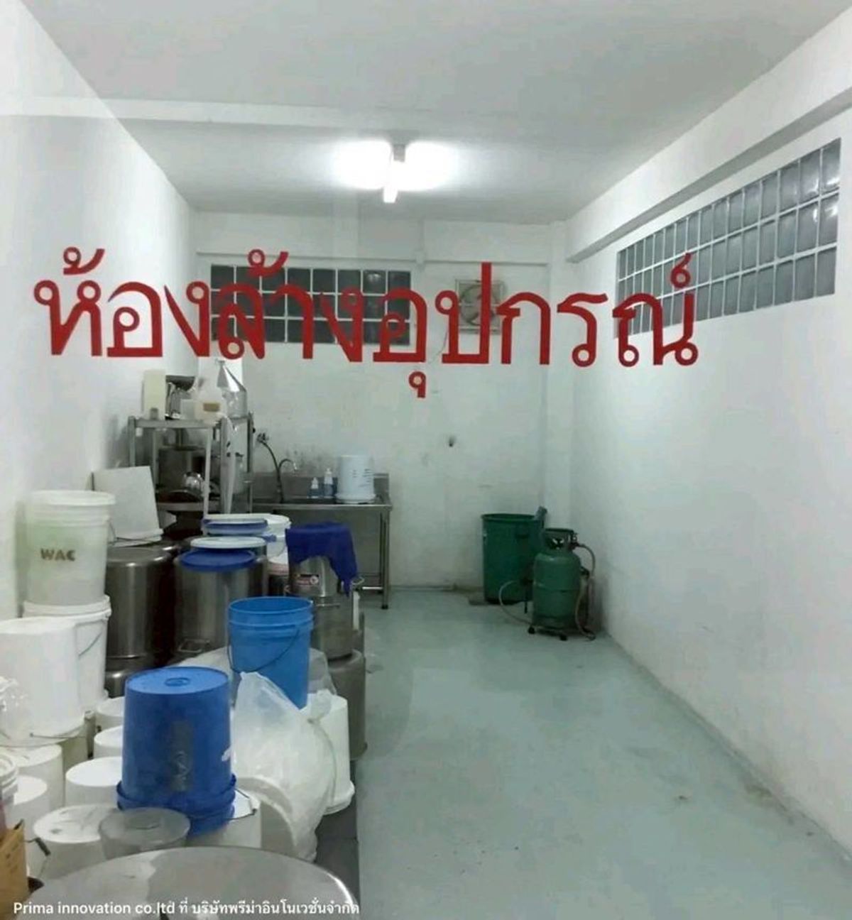 For SaleFactoryChachoengsao : Selling cosmetic factory  And drinking water plant With production machinery There is a license to produce cosmetic products (B.E. 4) and a bottle of drinking water factory license.