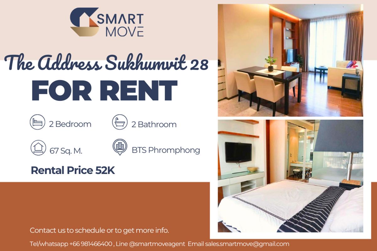 For RentCondoSukhumvit, Asoke, Thonglor : 🔥 For Rent !! high floor 11++, There is a clothes dryer, There is a bathtub,🔥 Code C20250900050..........The Address Sukhumvit 28, 2 bedroom, 2 bathroom, furnished, ready to move in📣📣