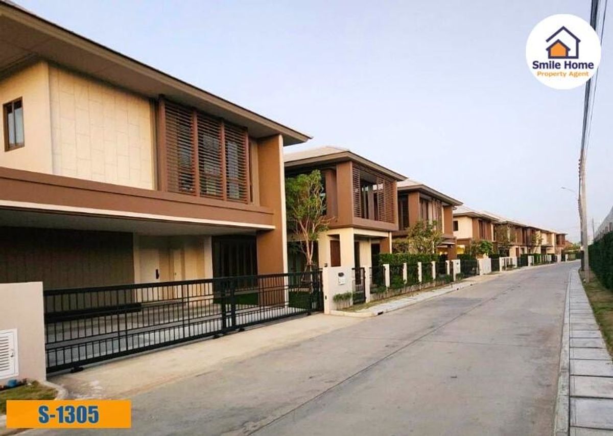 ขายบ้านพัฒนาการ ศรีนครินทร์ : ขาย/เช่าบ้านเดี่ยว โครงการ บุราสิริ กรุงเทพกรีฑา