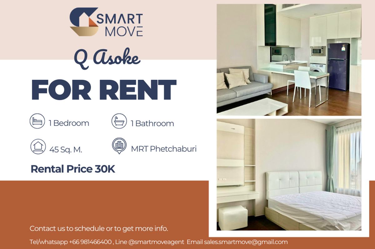 For RentCondoRama9, Petchburi, RCA : 🔥 For Rent !! high floor 17++, There is a bathtub!! 🔥 Code C20230100748..........Q Asoke, 1 bedroom, 1 bathroom, furnished, ready to move in📣📣