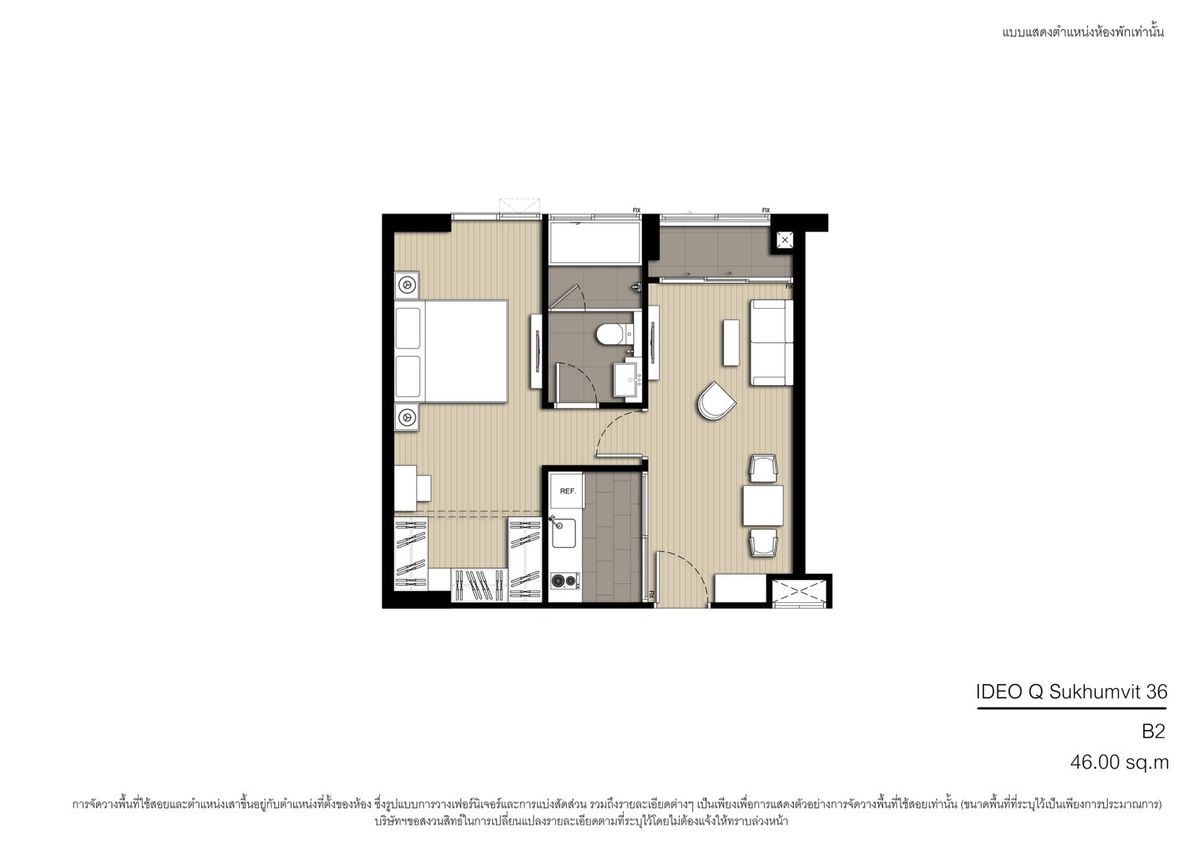 For SaleCondoSukhumvit, Asoke, Thonglor : IDEO Q Sukhumvit 36 📞 092-690-5445 For Sale 6.95 MB 💰 Ready to move in Prime location, near BTS Thong Lor, just a short walk
