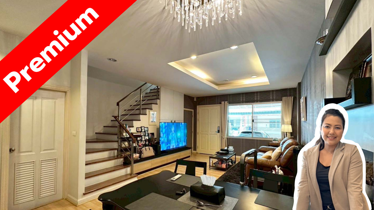 ให้เช่าทาวน์โฮมรามคำแหง หัวหมาก : ให้เช่า ทาวน์เฮาส์ 3 ชั้น หมู่บ้าน ไพรเวท วิลล์ พระราม 9 – หัวหมาก