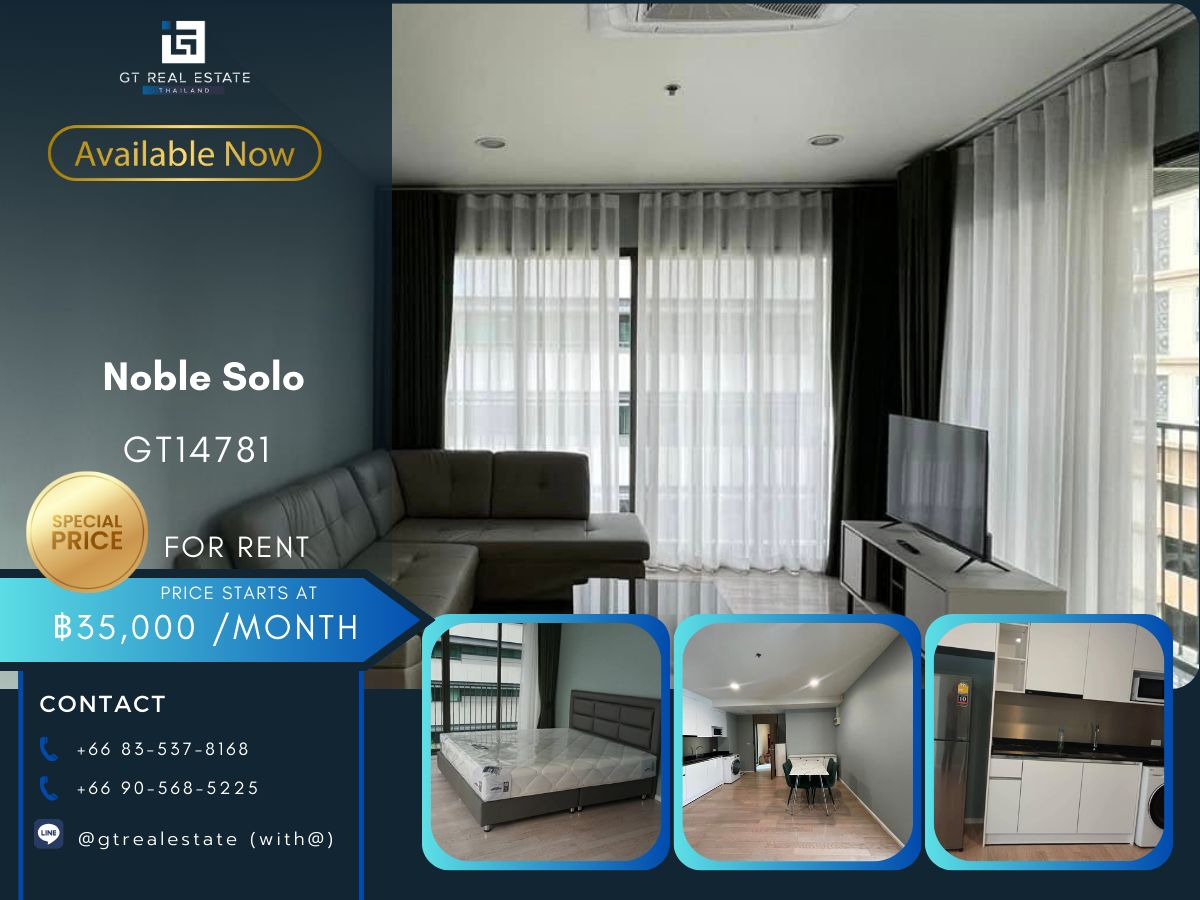 For RentCondoSukhumvit, Asoke, Thonglor : Noble solo condo, convenient transportation, with a large furniture shuttle. Ready The room is very fast!