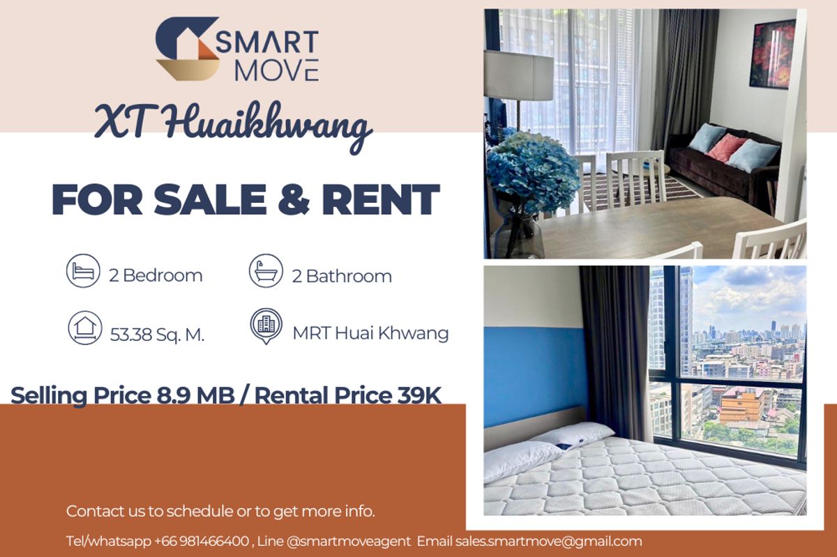 CondoRatchadapisek, Huaikwang, Suttisan : 🔥 For Sale - Rent!! Spacious room, high floor 14++, South Facing!!🔥 Code C20250900052..........XT Huaikhwang, 2 bedroom, 2 bathroom, furnished, ready to move in, Special Deal!!📣📣