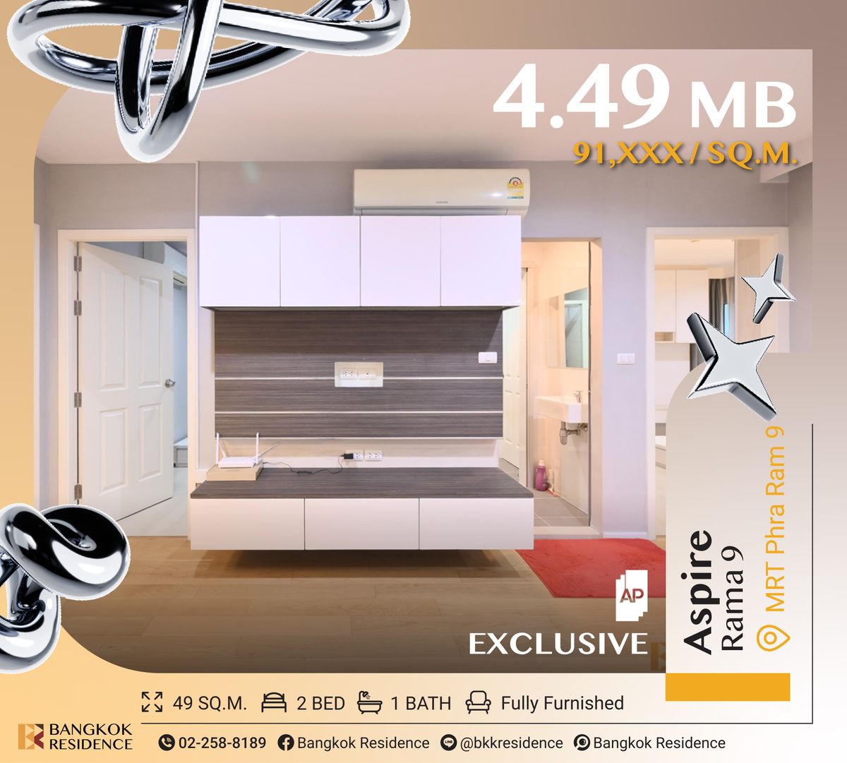 For SaleCondoRama9, Petchburi, RCA : Aspire Rama 9 🔥 𝐄𝐱𝐜𝐞𝐩𝐭𝐢𝐨𝐧𝐚𝐥 𝐕𝐚𝐥𝐮𝐞 𝐁𝐞𝐥𝐨𝐰 𝐌𝐚𝐫𝐤𝐞𝐭 𝐏𝐫𝐢𝐜𝐞 𝐢𝐧 𝐭𝐡𝐞 𝐇𝐞𝐚𝐫𝐭 𝐨𝐟 𝐭𝐡𝐞 𝐂𝐁𝐃 💎 Near MRT Rama 9