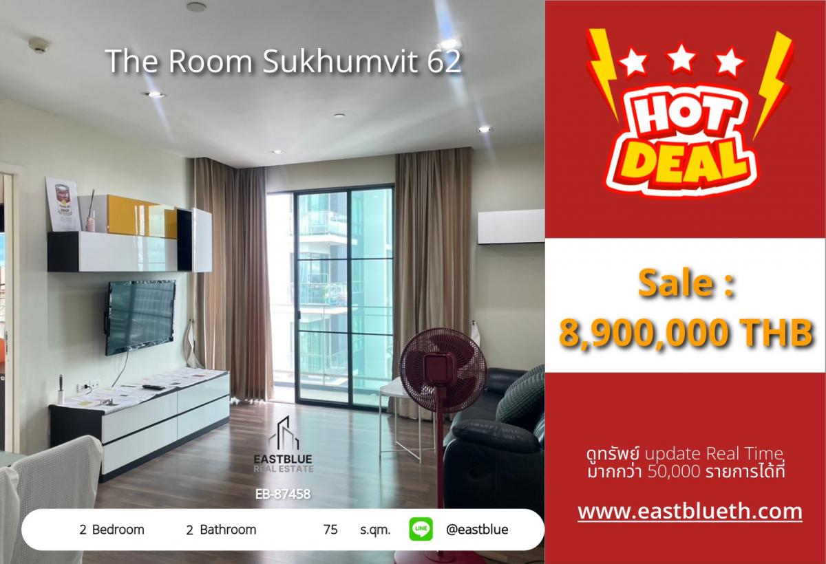 For SaleCondoOnnut, Udomsuk : The Room Sukhumvit 62,  Close  BTS 2, 2 bedrooms 2bathrooms 75Sqm corner room  the best price  in the market.