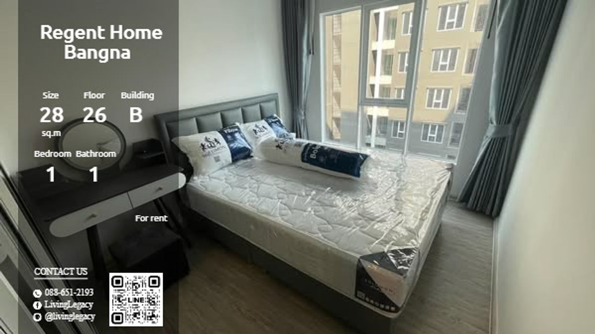 ให้เช่าคอนโดบางนา แบริ่ง ลาซาล : STLSGJ ให้เช่าคอนโด Regent Home Bangna 28 ตร.ม. ชั้น 26 ตึก B line id : @livinglegacy